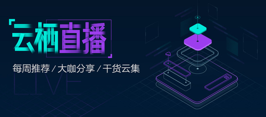 移動(dòng)互聯(lián)網(wǎng)研發(fā)與維護(hù) 技術(shù)驅(qū)動(dòng)下的創(chuàng)新與運(yùn)維之道