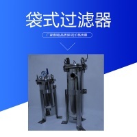 不銹鋼匙圈與液體過濾器 實用五金配件的雙重展示